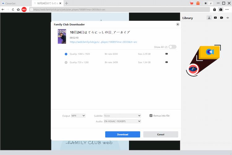 FAMILY CLUB Downloader Step3