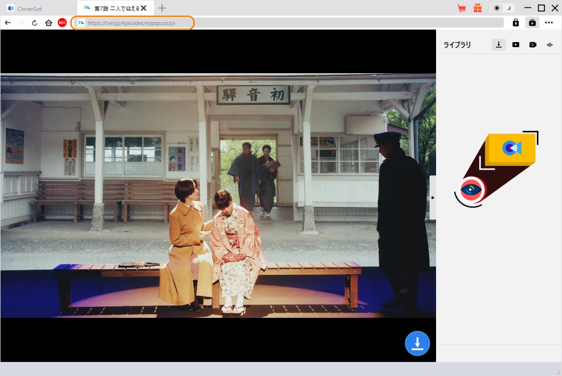 Record Video Step2