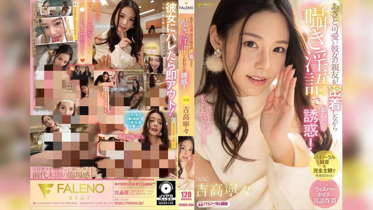 H-NEXT-おすすめ-AID0212127 H-NEXT-おすすめ-AID0212127