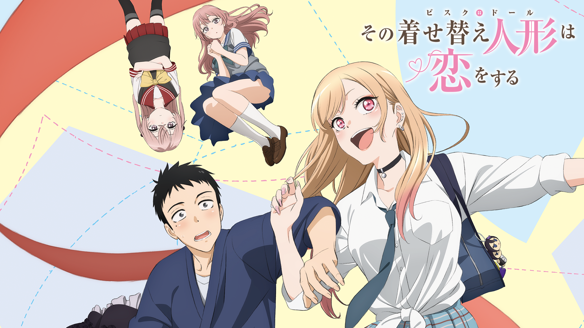 アニメ おすすめ アニメ おすすめ