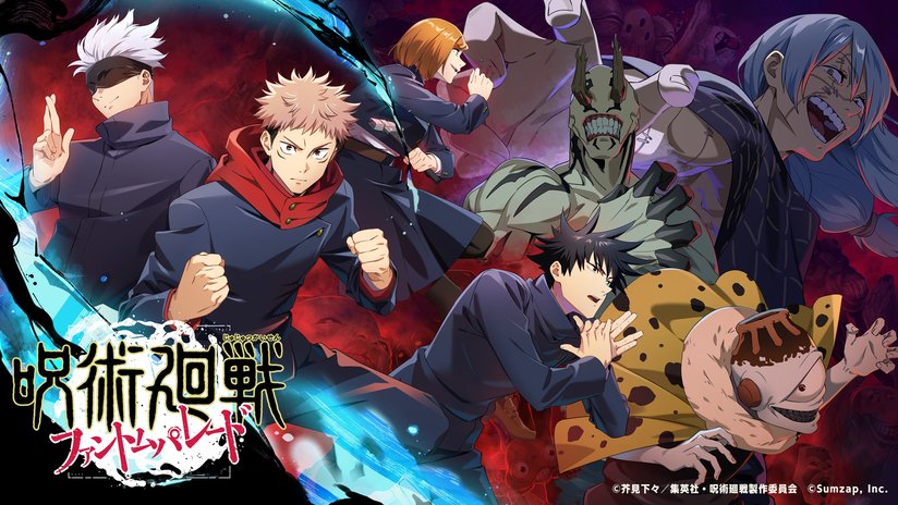 アニメ おすすめ アニメ おすすめ