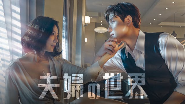 韓国ドラマ おすすめ 韓国ドラマ おすすめ