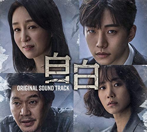 韓国ドラマ おすすめ 韓国ドラマ おすすめ