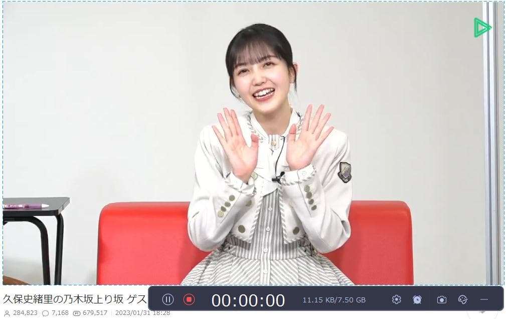linelive-アーカイブ-画面録画-leawo-4