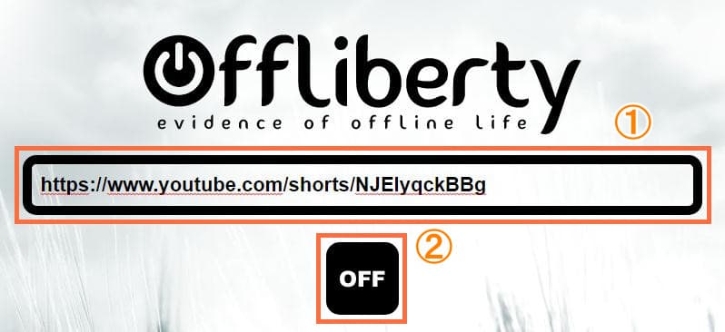 YouTubeショート-保存-Offliberty-1