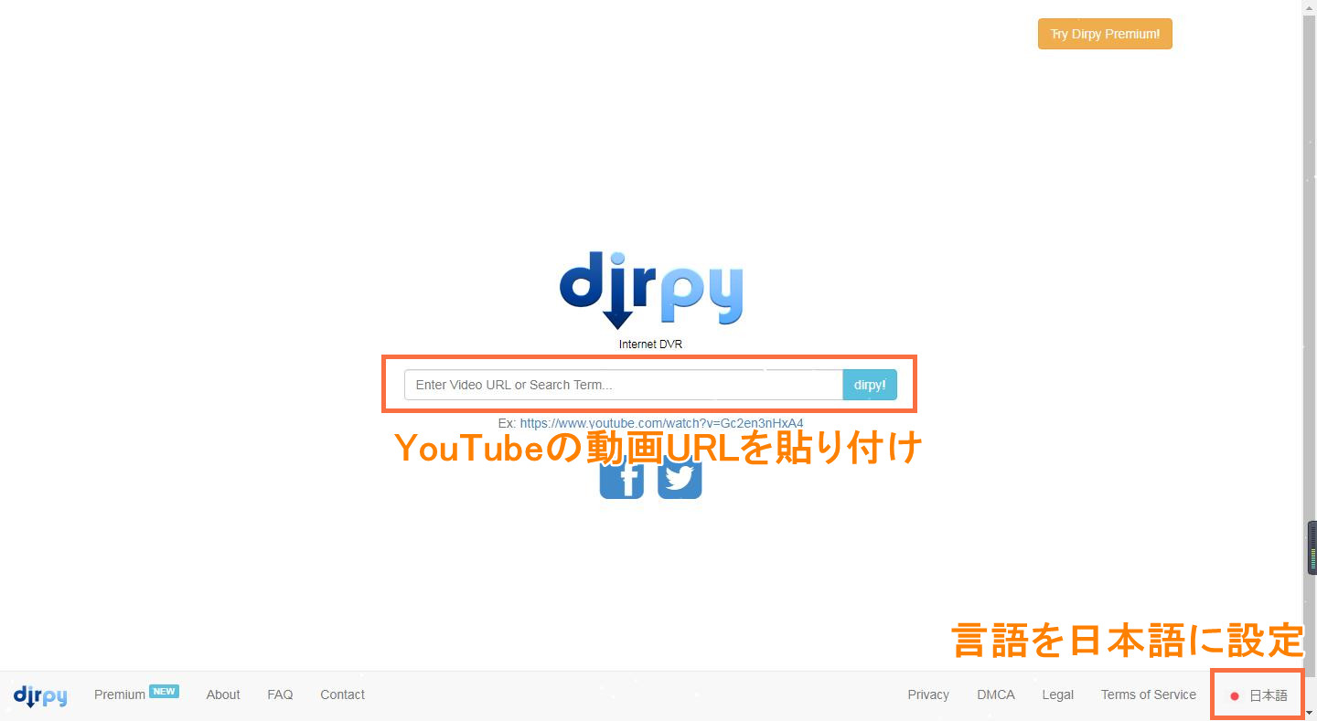 Dirpy-youtube-1