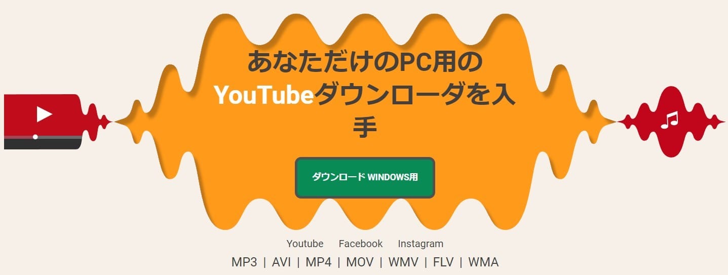 Flvto-Youtube-Downloader