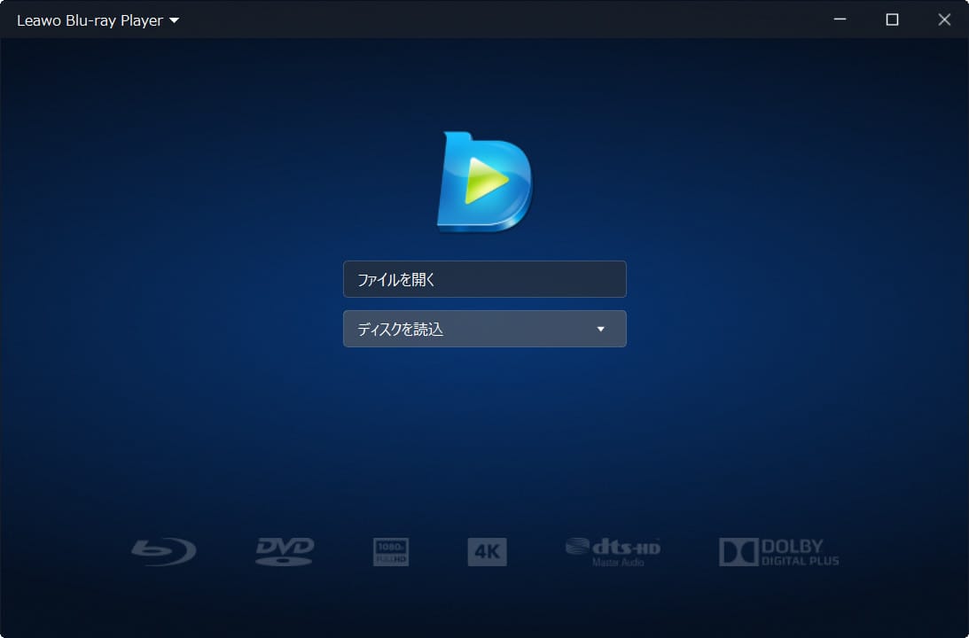 leawo-Blu-ray-Player-再生 leawo-Blu-ray-Player-再生