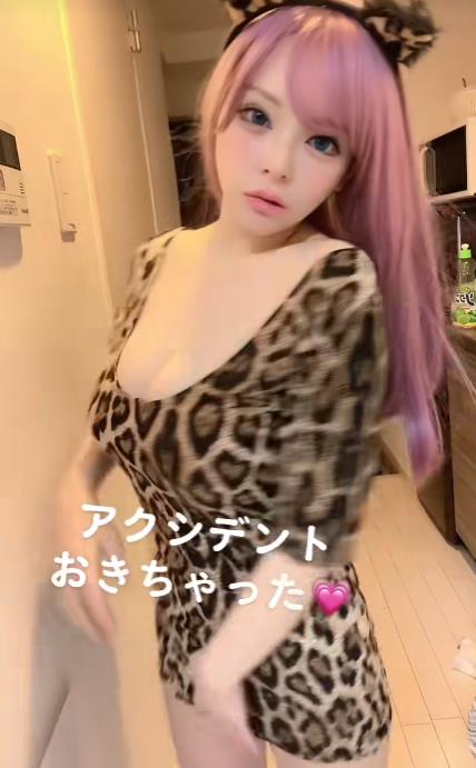 TikToker エロ いちか先生