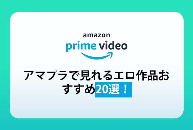 動画コンテナエロショタ 