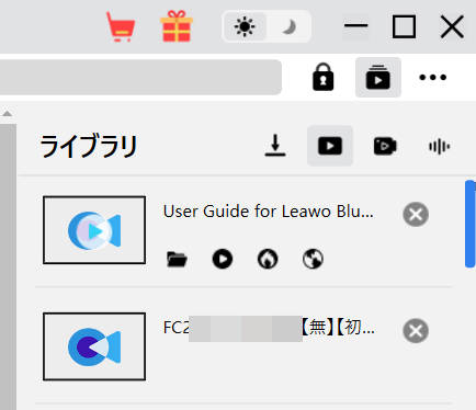 動画ダウンロード-完成