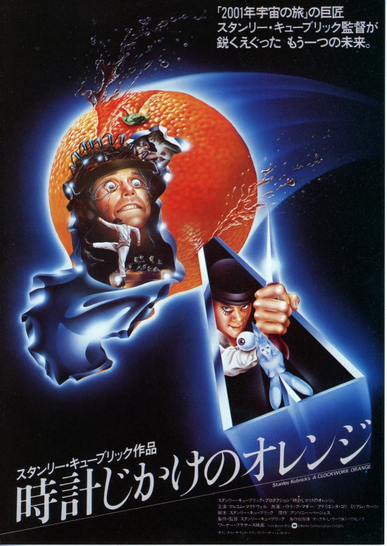 U-NEXT おすすめ映画 U-NEXT おすすめ映画