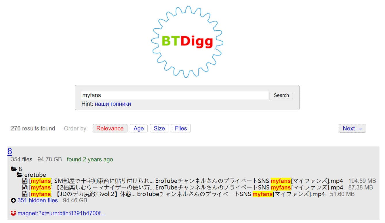 btdigg-myfans Myfans Leakサイト-BTDigg