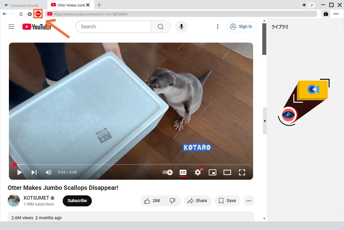 youtube-録画-cleverget-recorder-2 youtube-録画-cleverget-recorder-2
