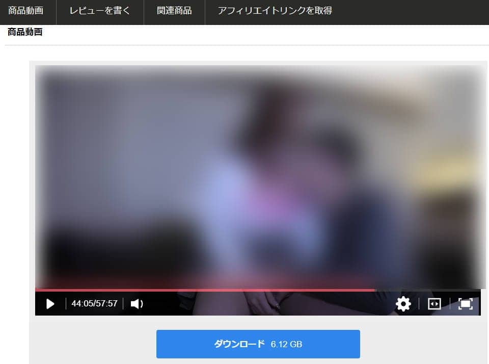 FC2-動画-再生 FC2-動画-再生