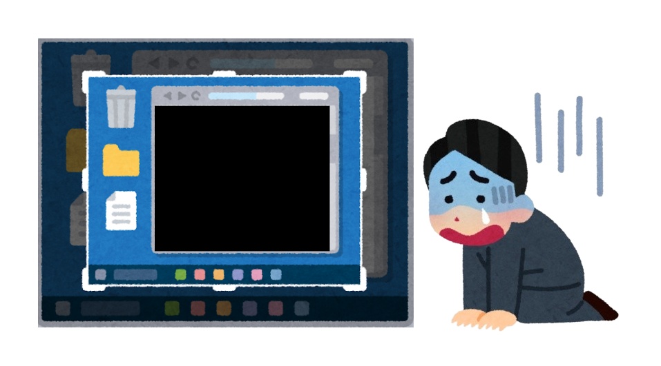 dアニメストア-スクショできなくなった dアニメストア-スクショできなくなった