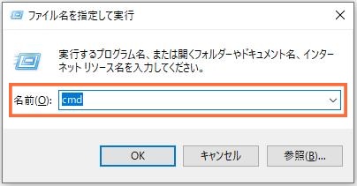 spotify-ダウンロード-mp3-cmd spotify-ダウンロード-mp3-cmd