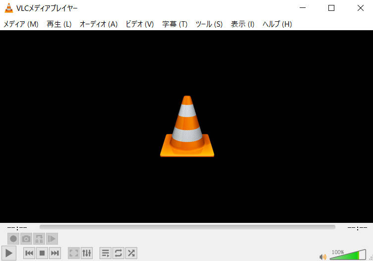 VLCメディアプレイヤー VLCメディアプレイヤー